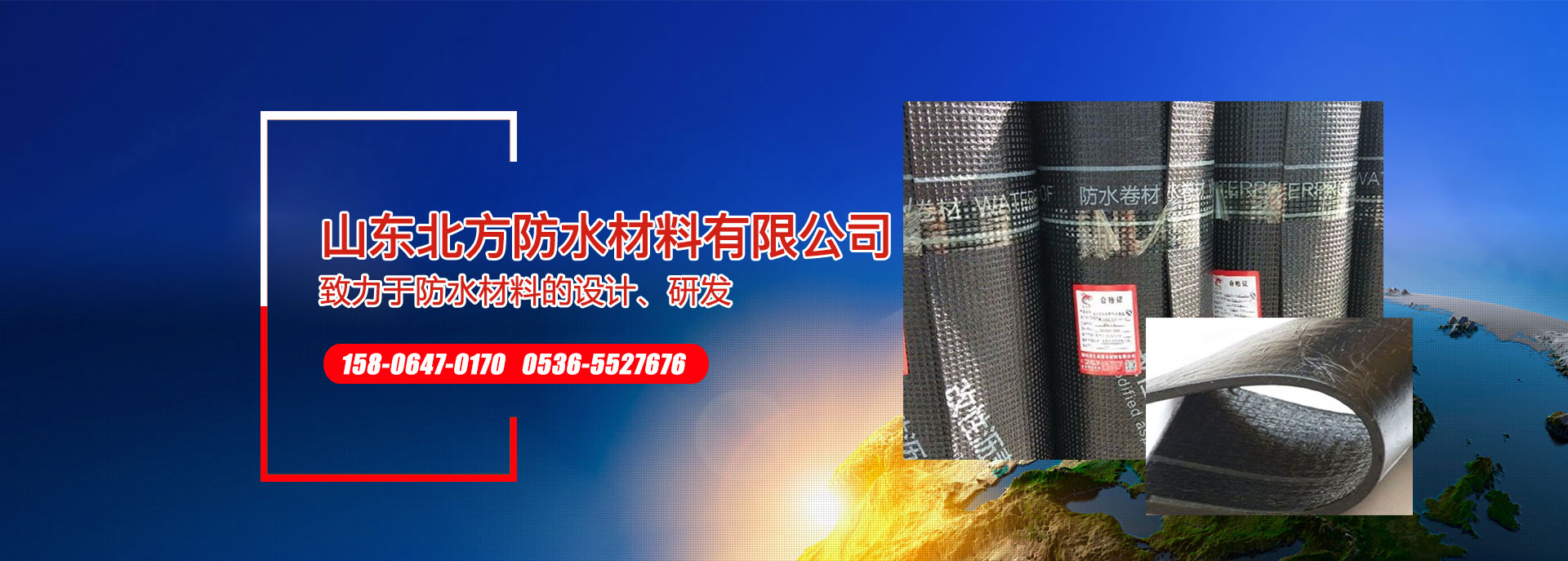 烏魯木齊企口實木運動地板大全