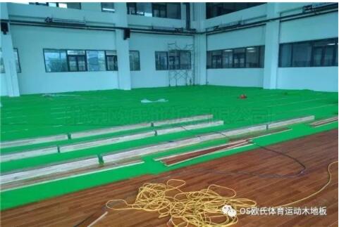 湖南華電常德發電有限公司運動木地板鋪設工程 湖南華電常德發電有限公司運動木地板鋪設工程