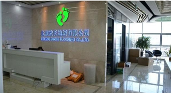 �����W�ϵذ�