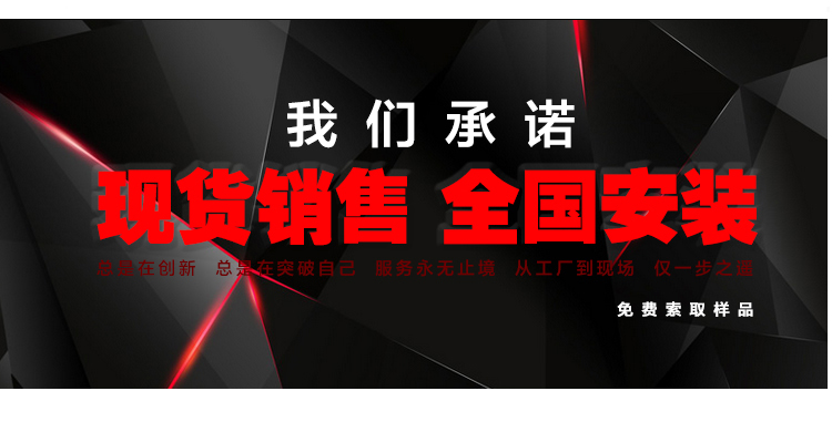 湖南運(yùn)動(dòng)木地板企業(yè),湖南運(yùn)動(dòng)地板價(jià)格 湖南運(yùn)動(dòng)木地板企業(yè),湖南運(yùn)動(dòng)地板價(jià)格