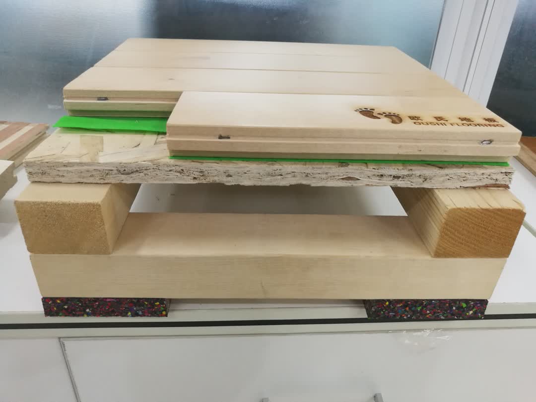 歐氏運動木地板 歐氏運動木地板