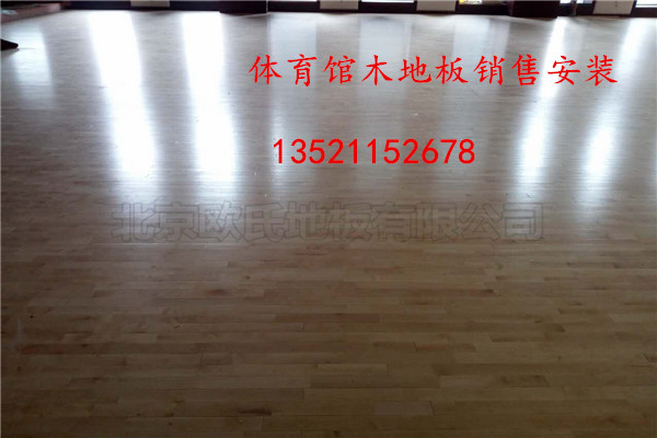 為什么體育館運動木地板不能打蠟 為什么體育館運動木地板不能打蠟